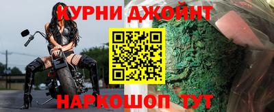 MDMA Premium VHQ Ипатово