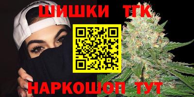 Альфа ПВП Изобильный