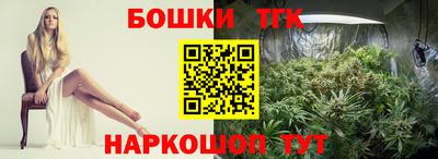 Альфа ПВП Изобильный