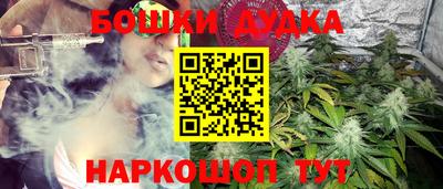 мефедрон мука Ирбит