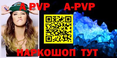 мефедрон мука Ирбит