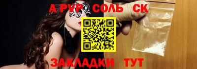 MDMA Premium VHQ Ипатово
