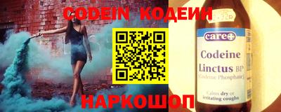 MDMA Premium VHQ Ипатово