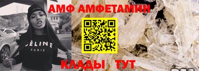 мефедрон мука Ирбит