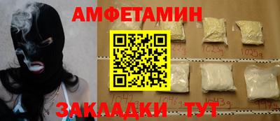 Альфа ПВП Изобильный