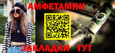 мефедрон мука Ирбит