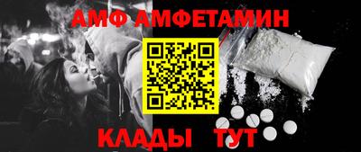 MDMA Premium VHQ Ипатово