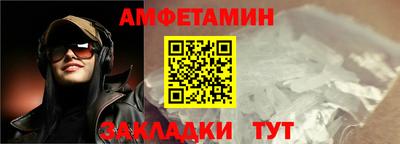 MDMA Premium VHQ Ипатово