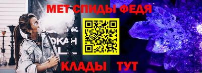 Альфа ПВП Изобильный