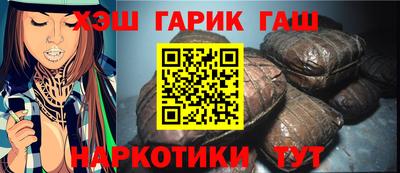 мефедрон мука Ирбит
