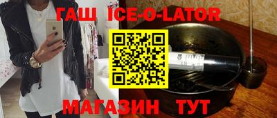 Альфа ПВП Изобильный