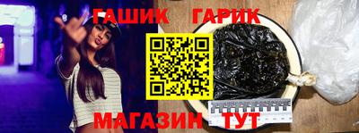 Альфа ПВП Изобильный