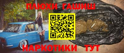 скорость mdpv Берёзовский