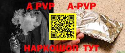 мефедрон мука Ирбит