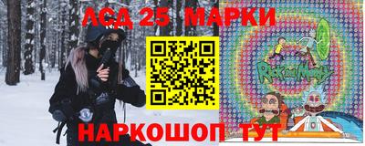 MDMA Premium VHQ Ипатово