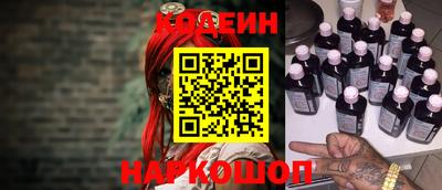 Альфа ПВП Изобильный