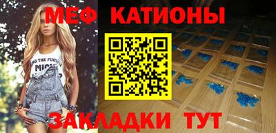 MDMA Premium VHQ Ипатово