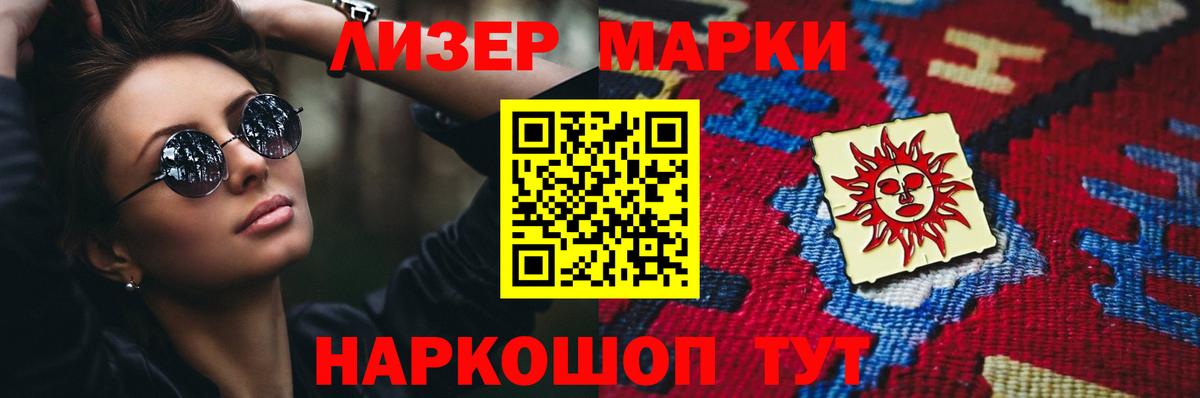 Лсд 25 экстази ecstasy  Ржев  Лсд 25 экстази  LSD-25 экстази ecstasy 