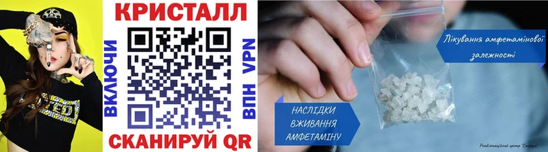 Первитин Декстрометамфетамин 99.9%  omg зеркало  Ржев 