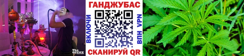 Марихуана семена  Ржев 
